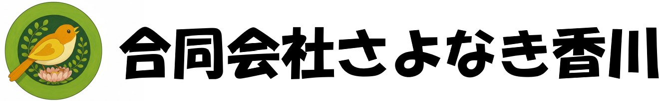 ロゴ
