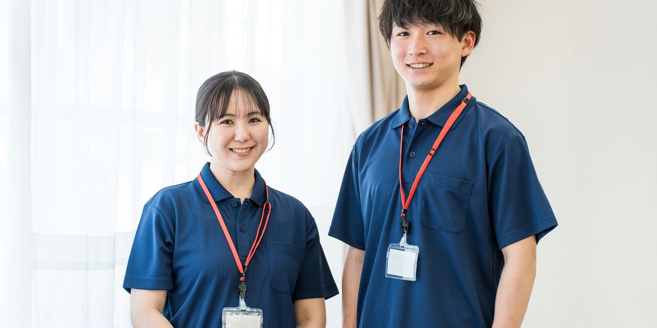 メイン