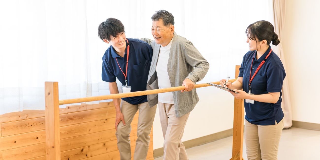 メイン