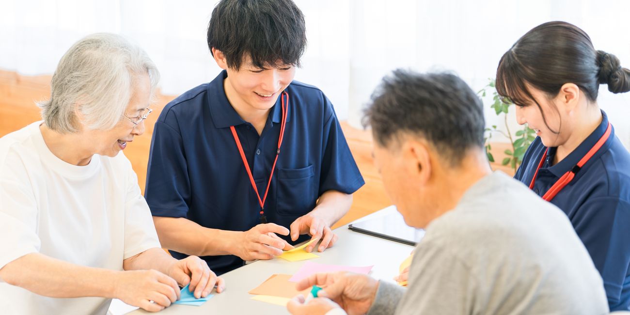 メイン